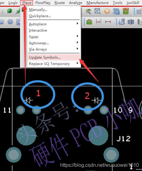 PCB设计-Allegro软件入门系列第十六讲-获取PCB封装库与更新